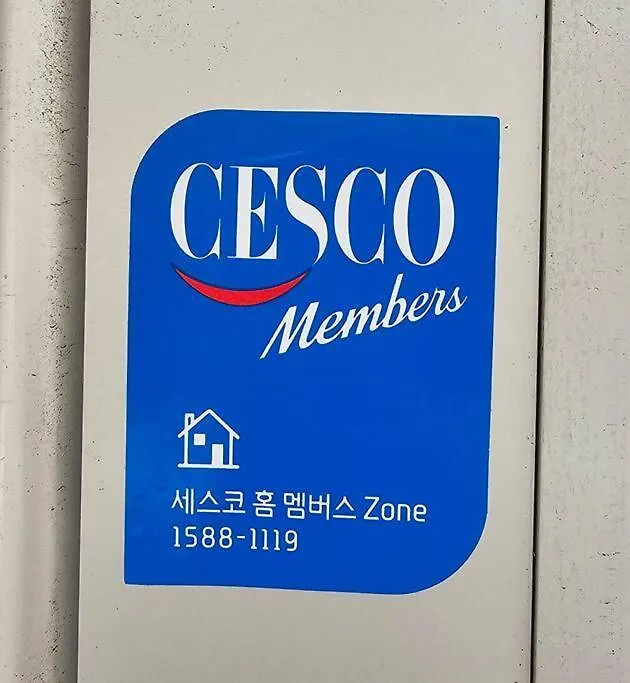 Gwanganri House Apartment Busan